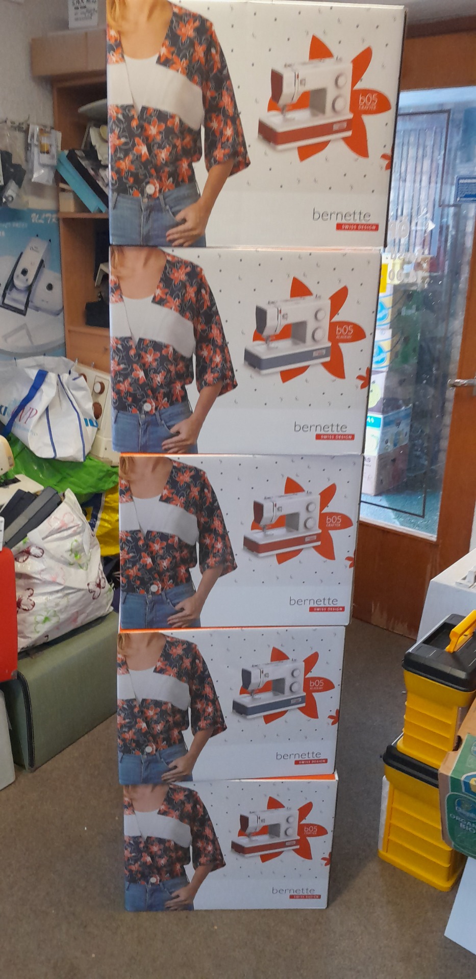 Svens Favorit.👍se första sidan.